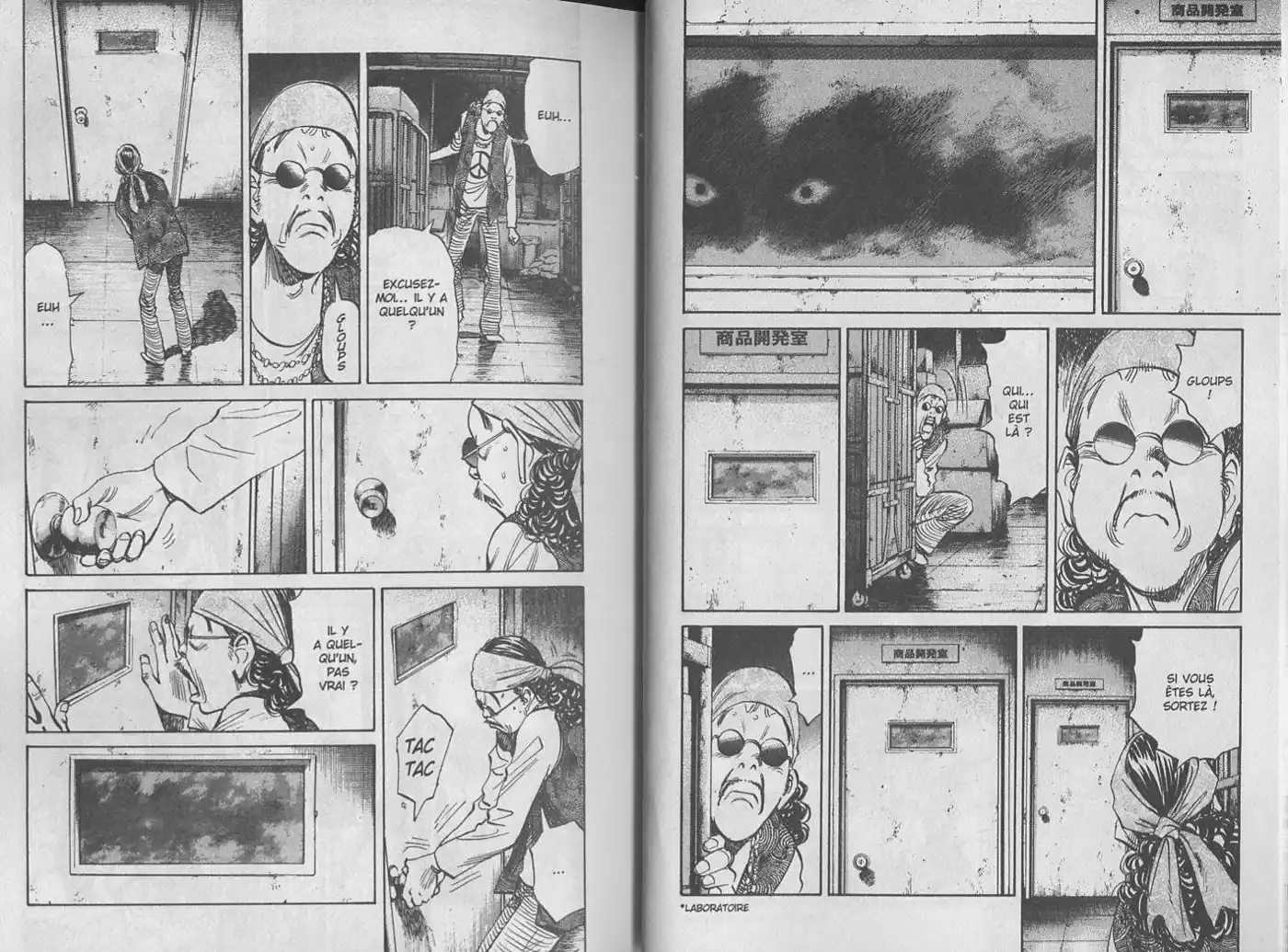 20th Century Boys 21 page 8