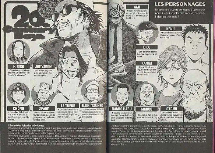 20th Century Boys 19 page 2