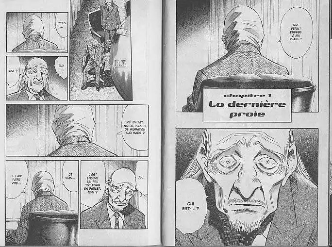 20th Century Boys 19 page 5