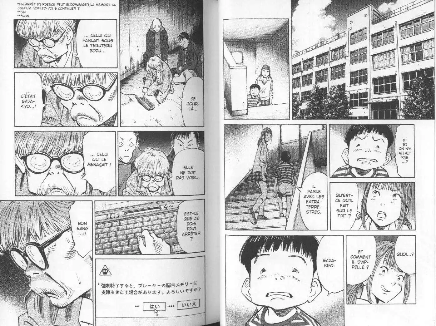 20th Century Boys 9 page 12