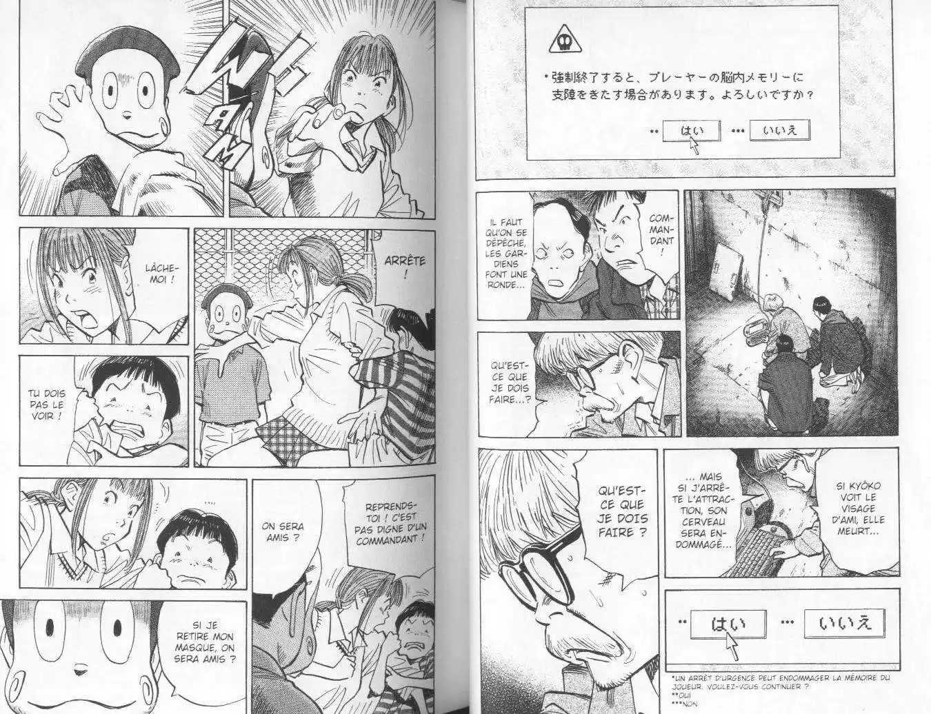 20th Century Boys 9 page 17