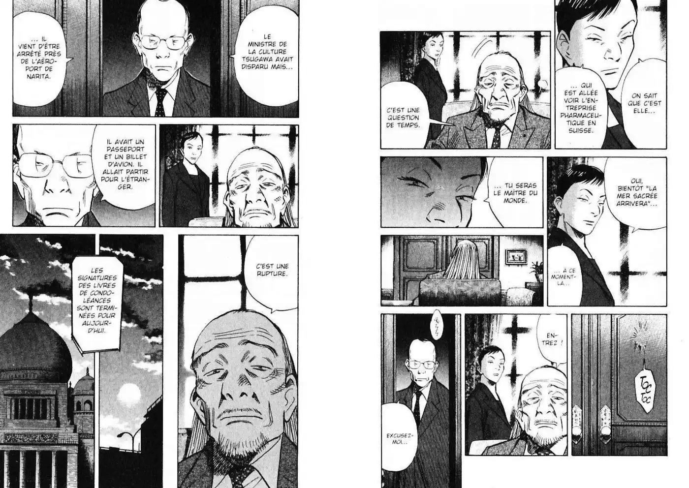 20th Century Boys 14 page 11