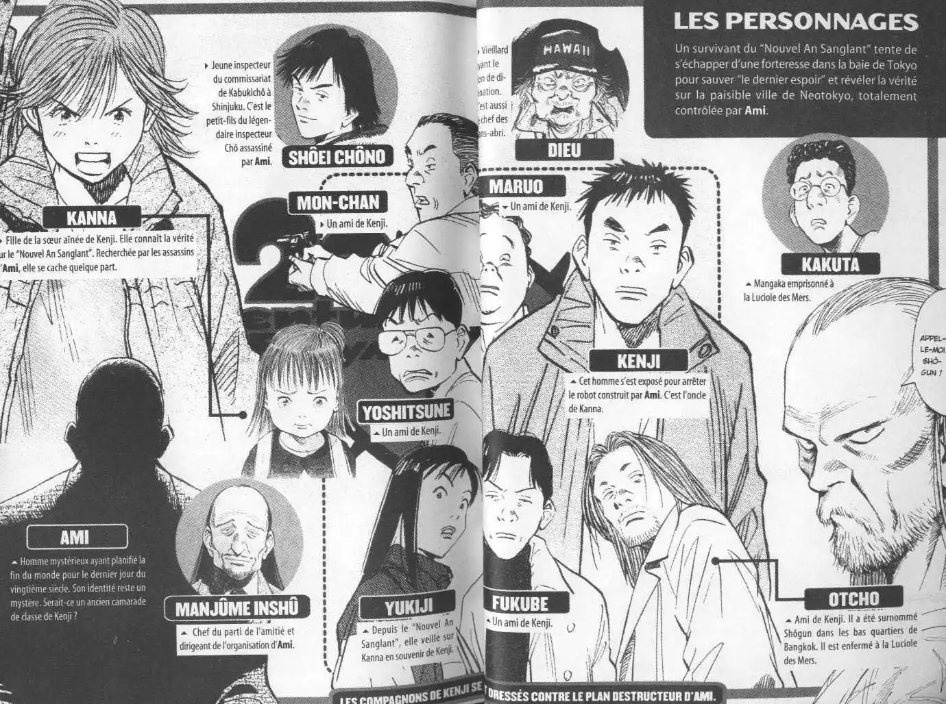 20th Century Boys 7 page 2
