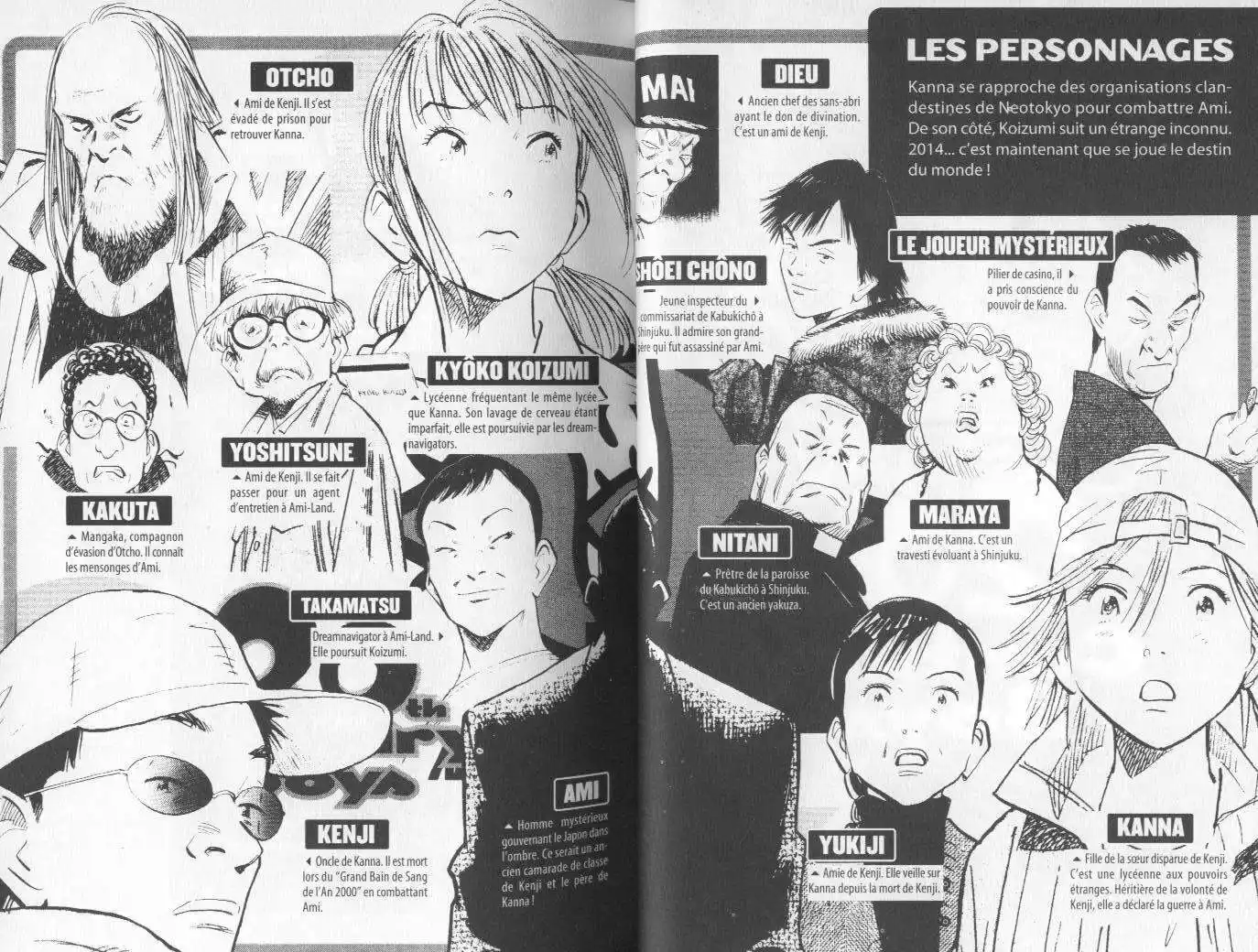 20th Century Boys 10 page 4