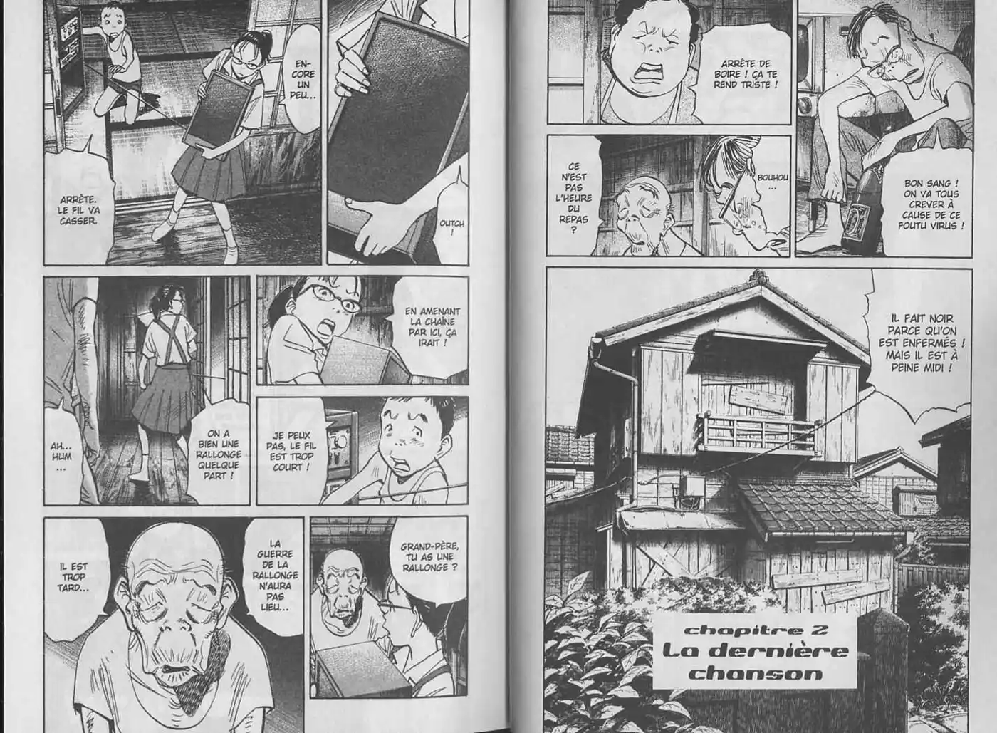 20th Century Boys 22 page 13