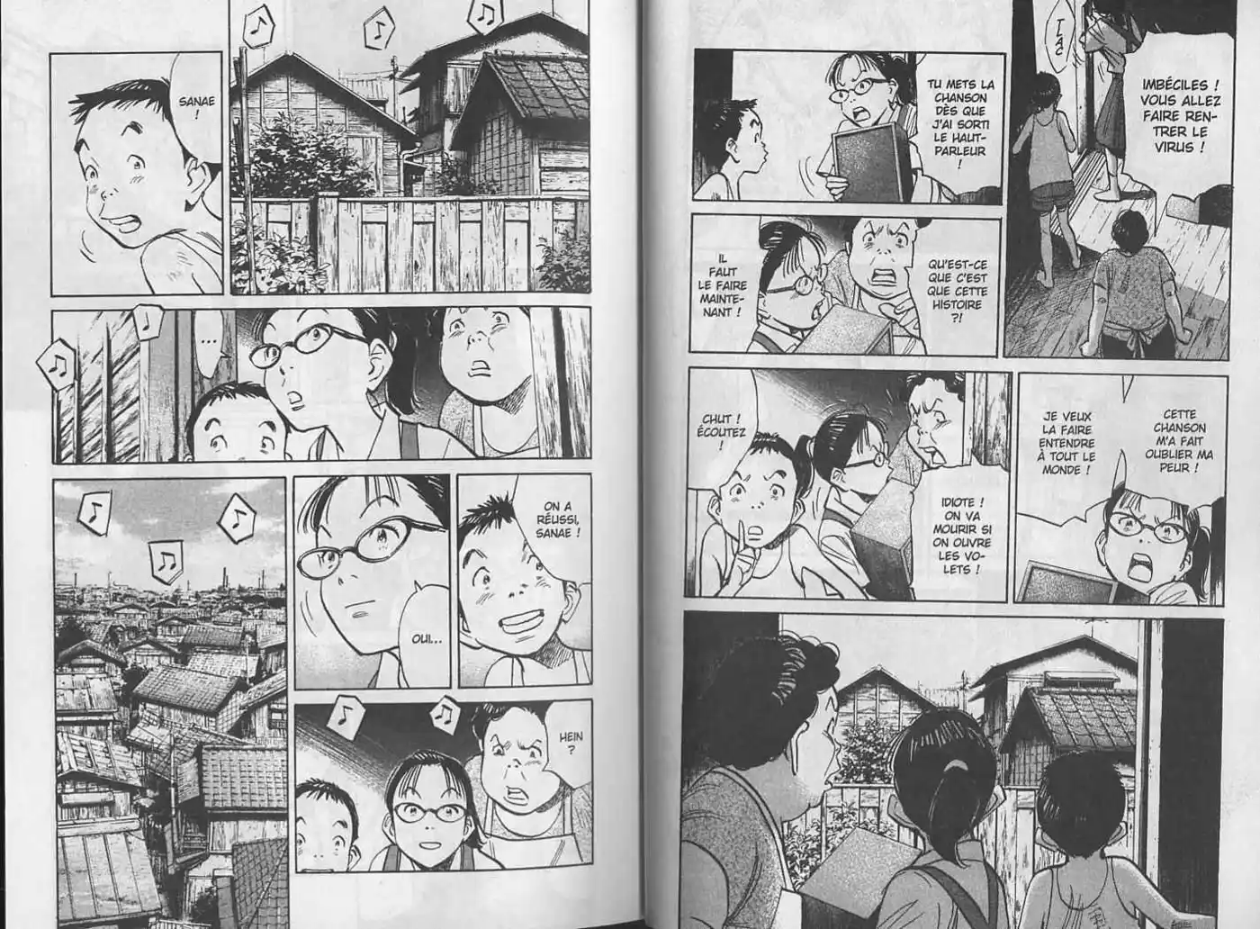 20th Century Boys 22 page 15