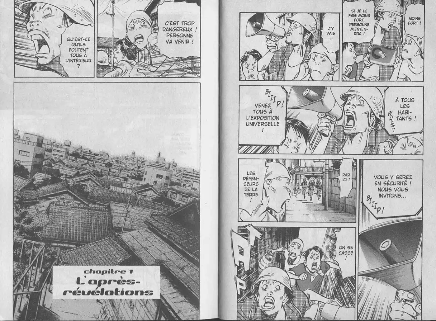 20th Century Boys 22 page 4