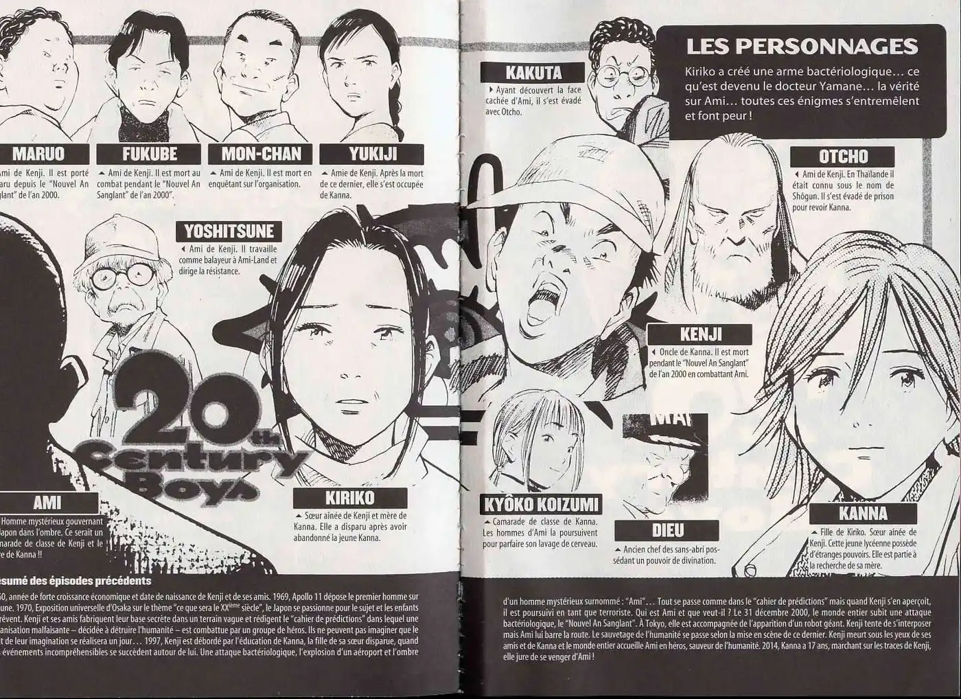 20th Century Boys 12 page 4