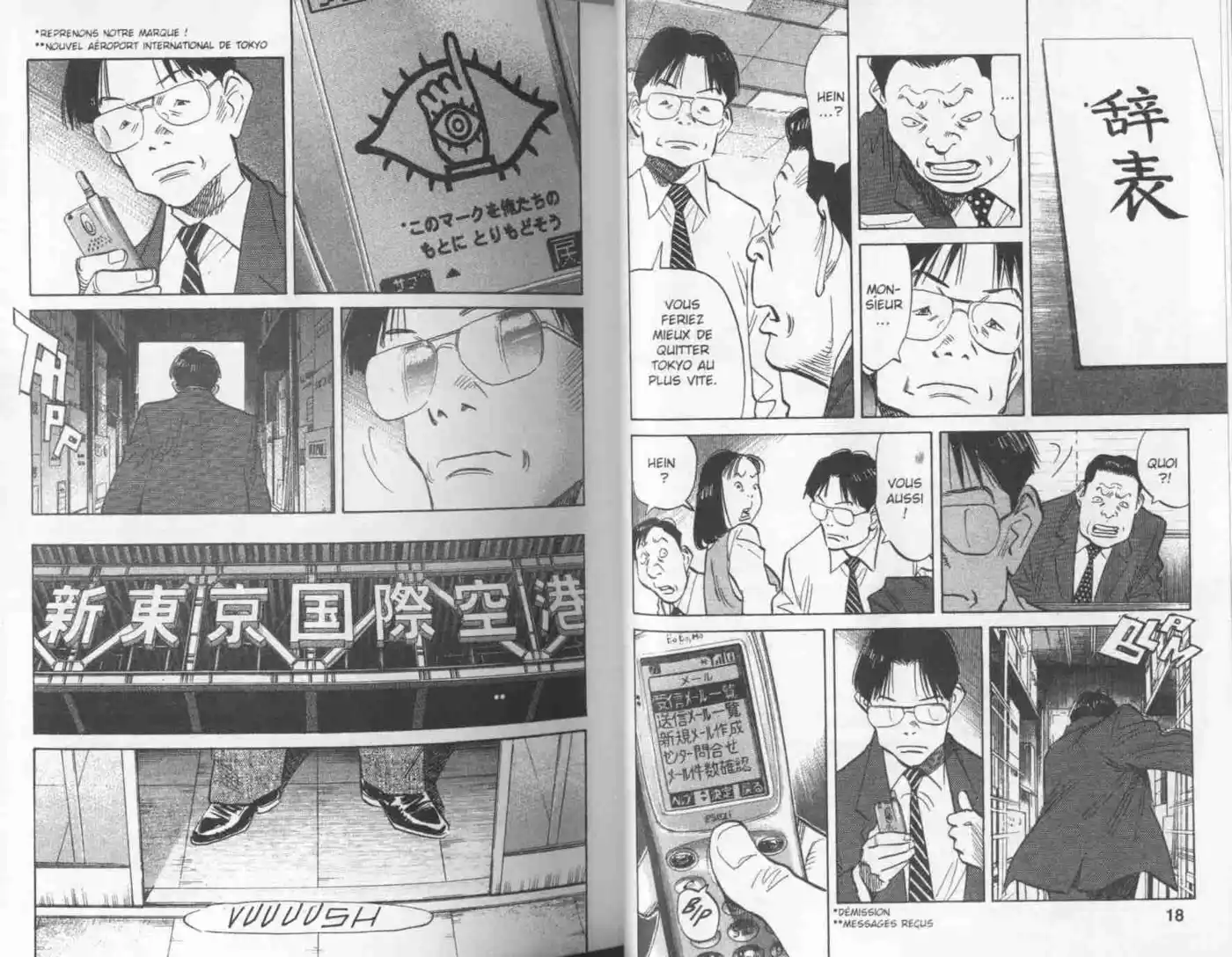 20th Century Boys 5 page 11