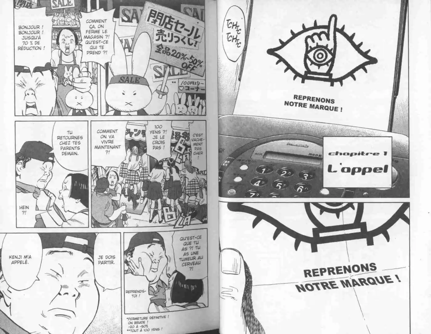 20th Century Boys 5 page 8