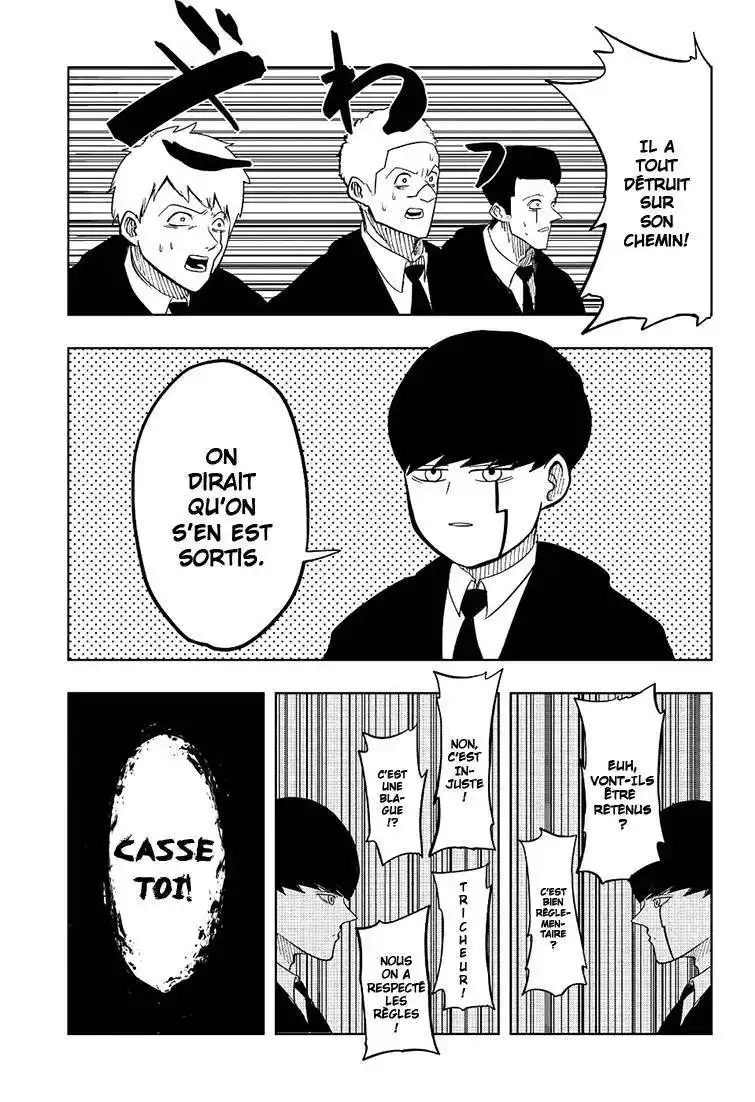 MASHLE 3 page 2