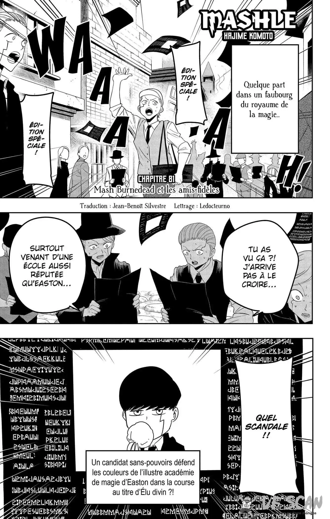 MASHLE 81 page 1