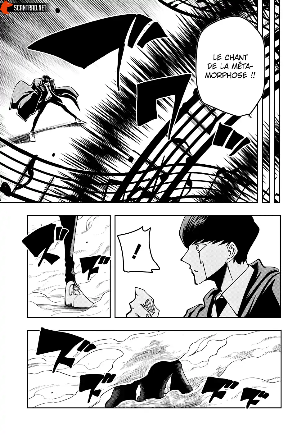 MASHLE 60 page 3