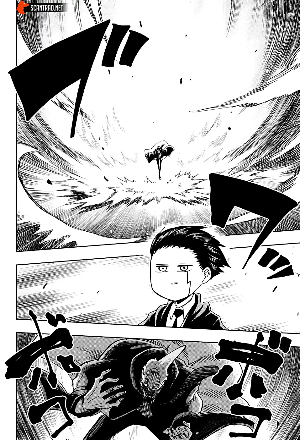 MASHLE 60 page 4