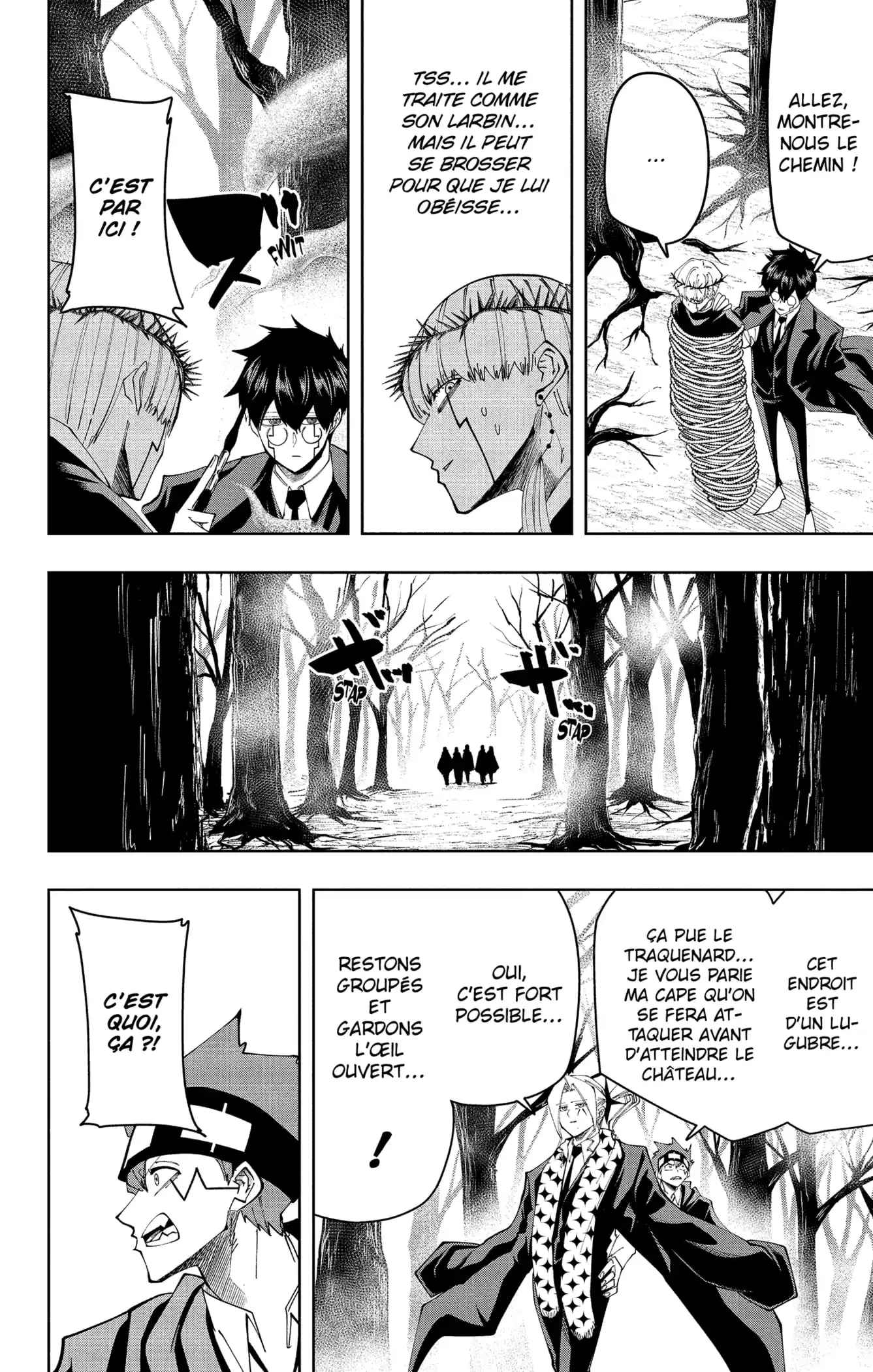 MASHLE 116 page 6