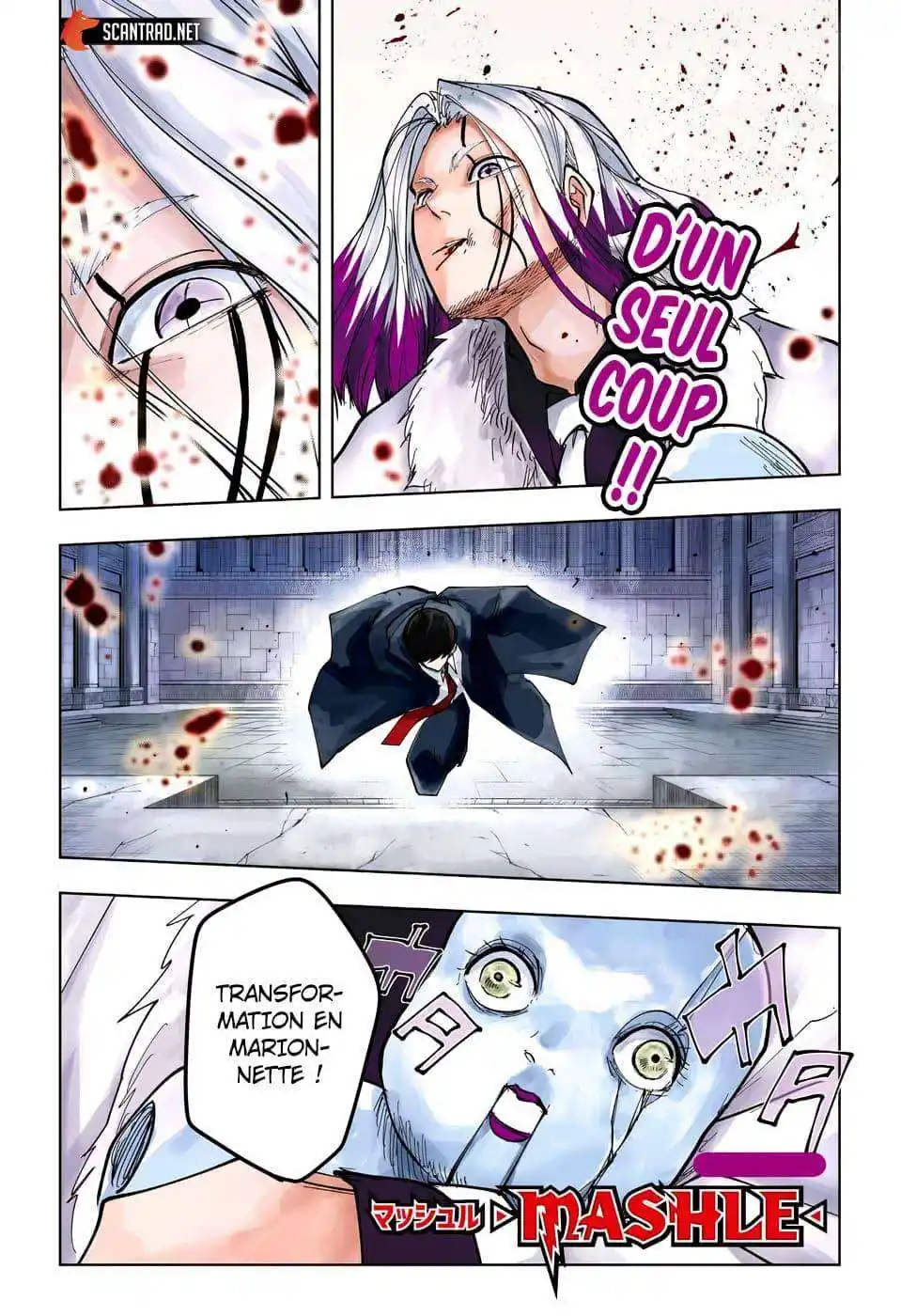 MASHLE 34 page 2