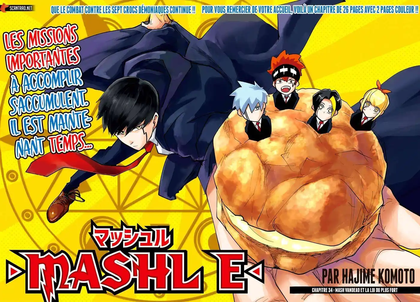 MASHLE 34 page 3