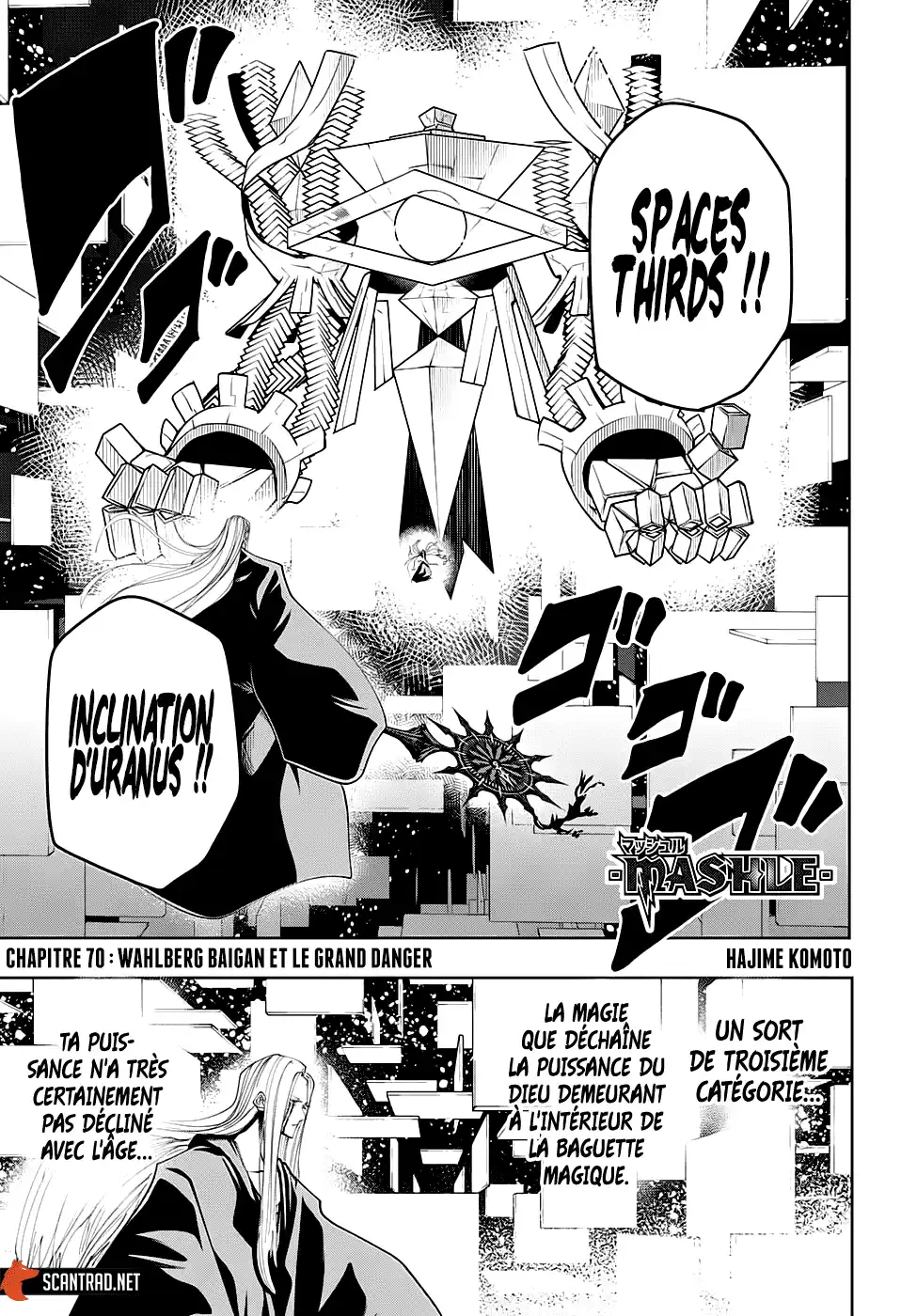 MASHLE 70 page 1