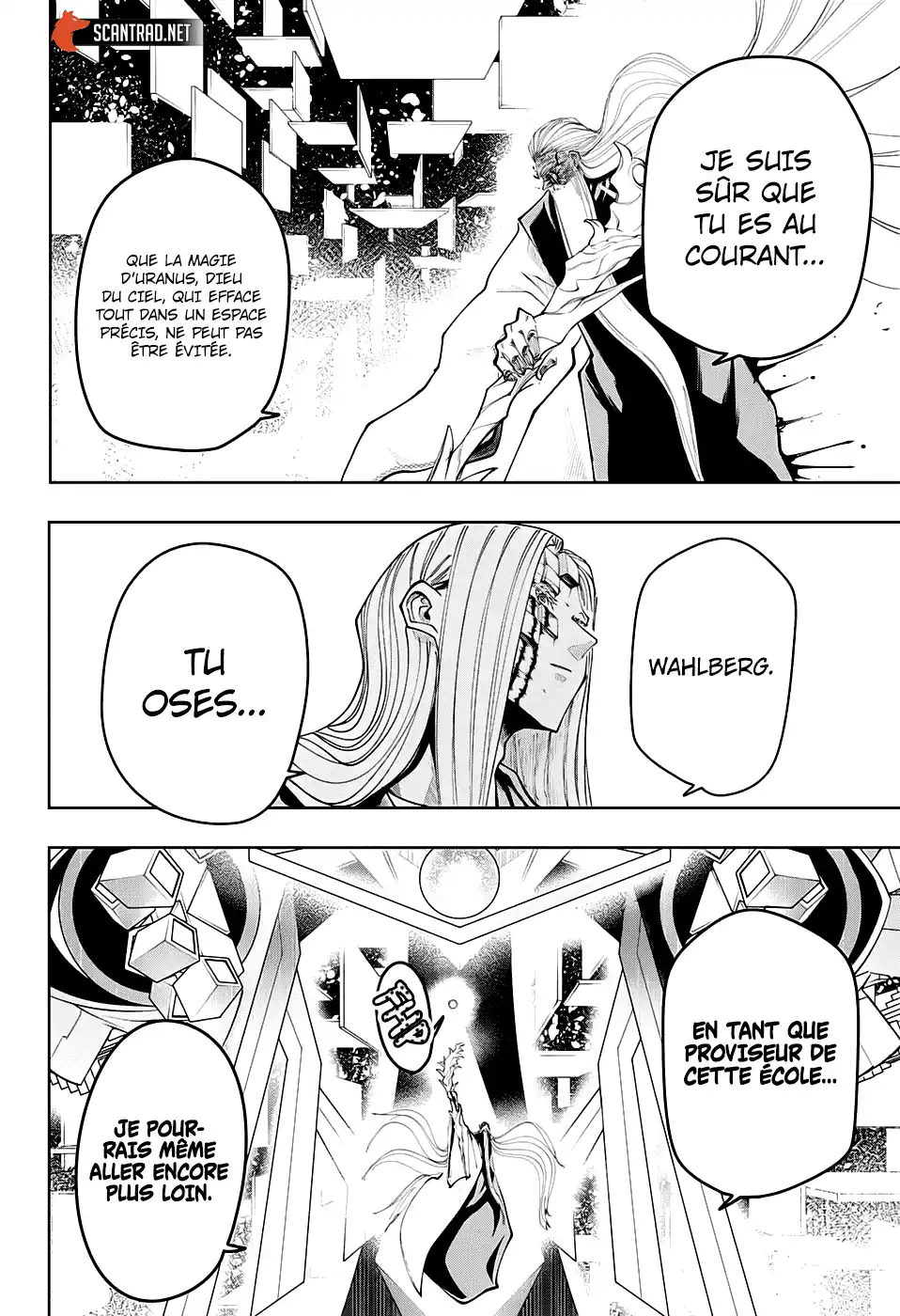 MASHLE 70 page 2