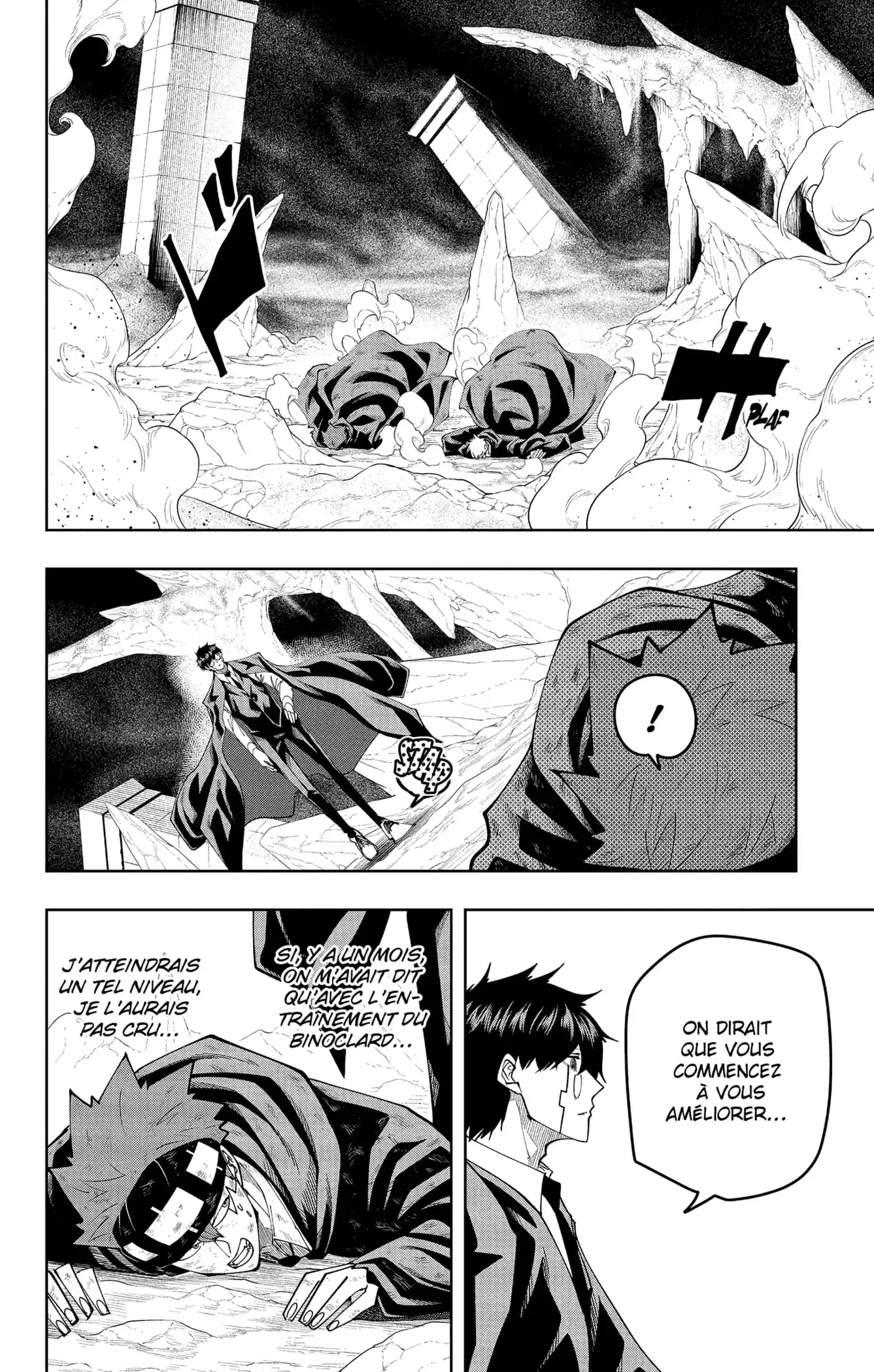 MASHLE 108 page 2