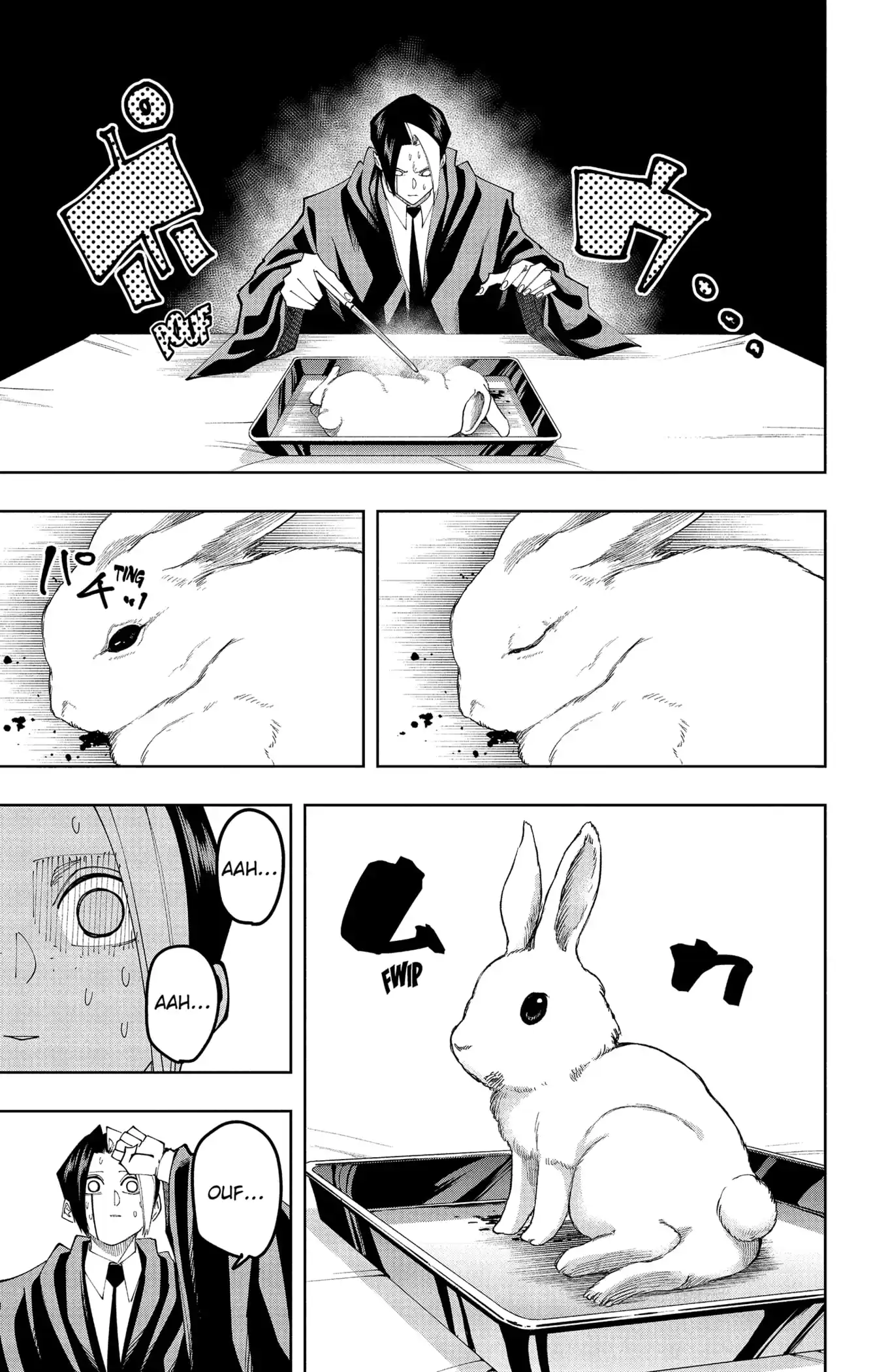 MASHLE 108 page 7
