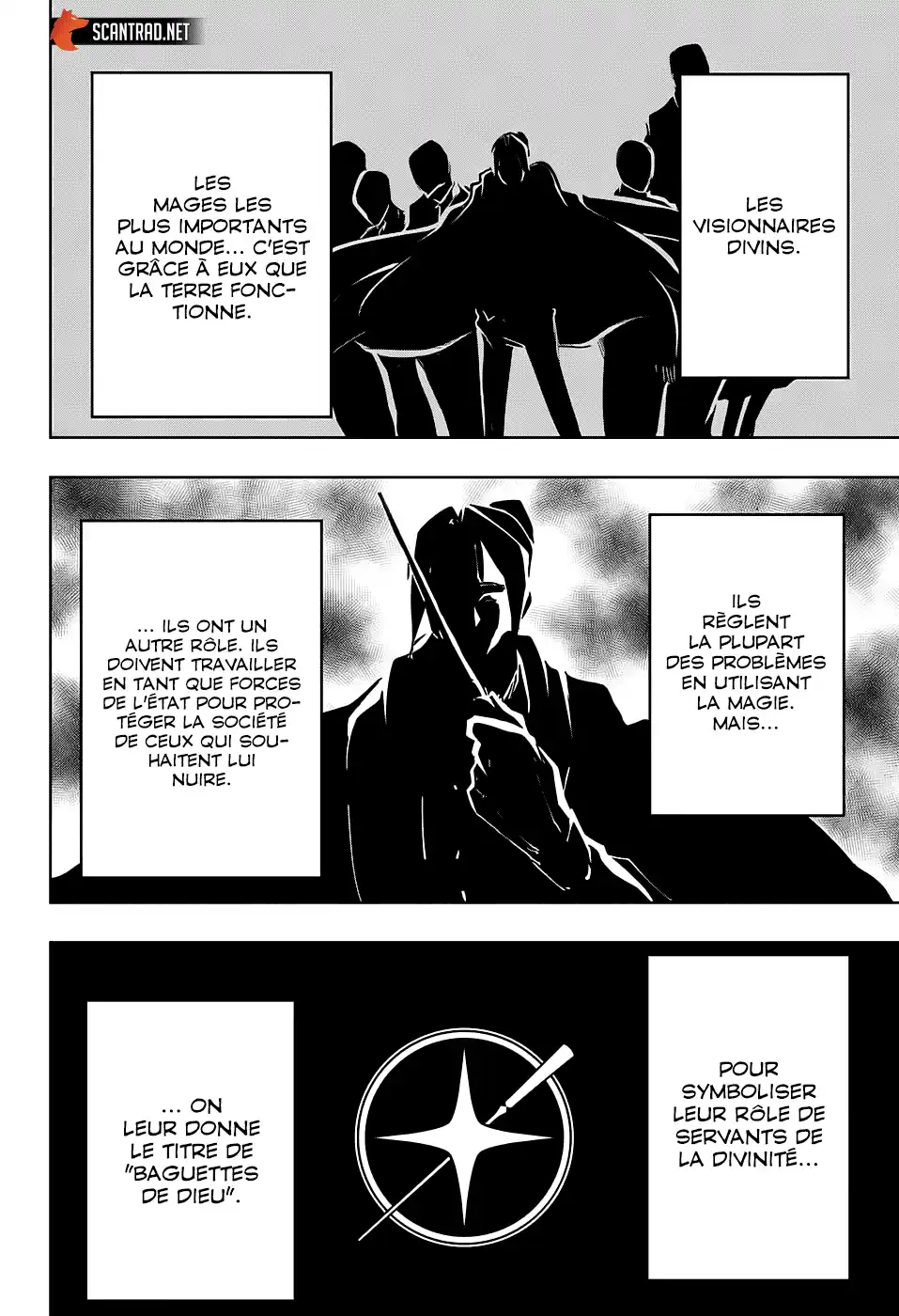 MASHLE 40 page 2