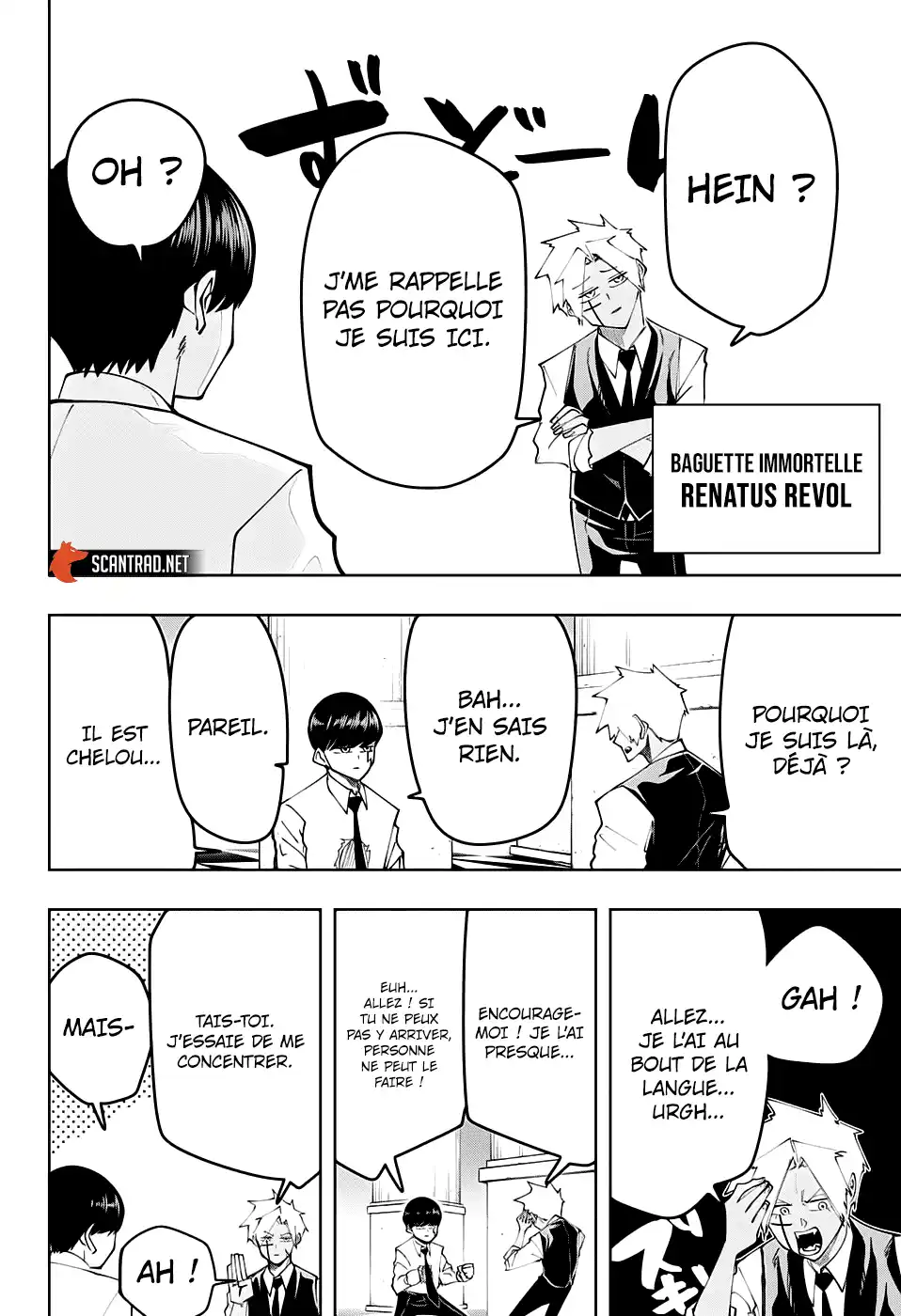 MASHLE 77 page 6