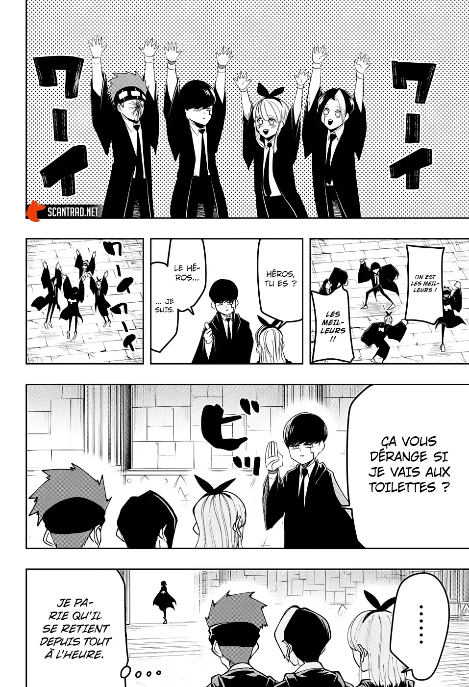 MASHLE 36 page 2