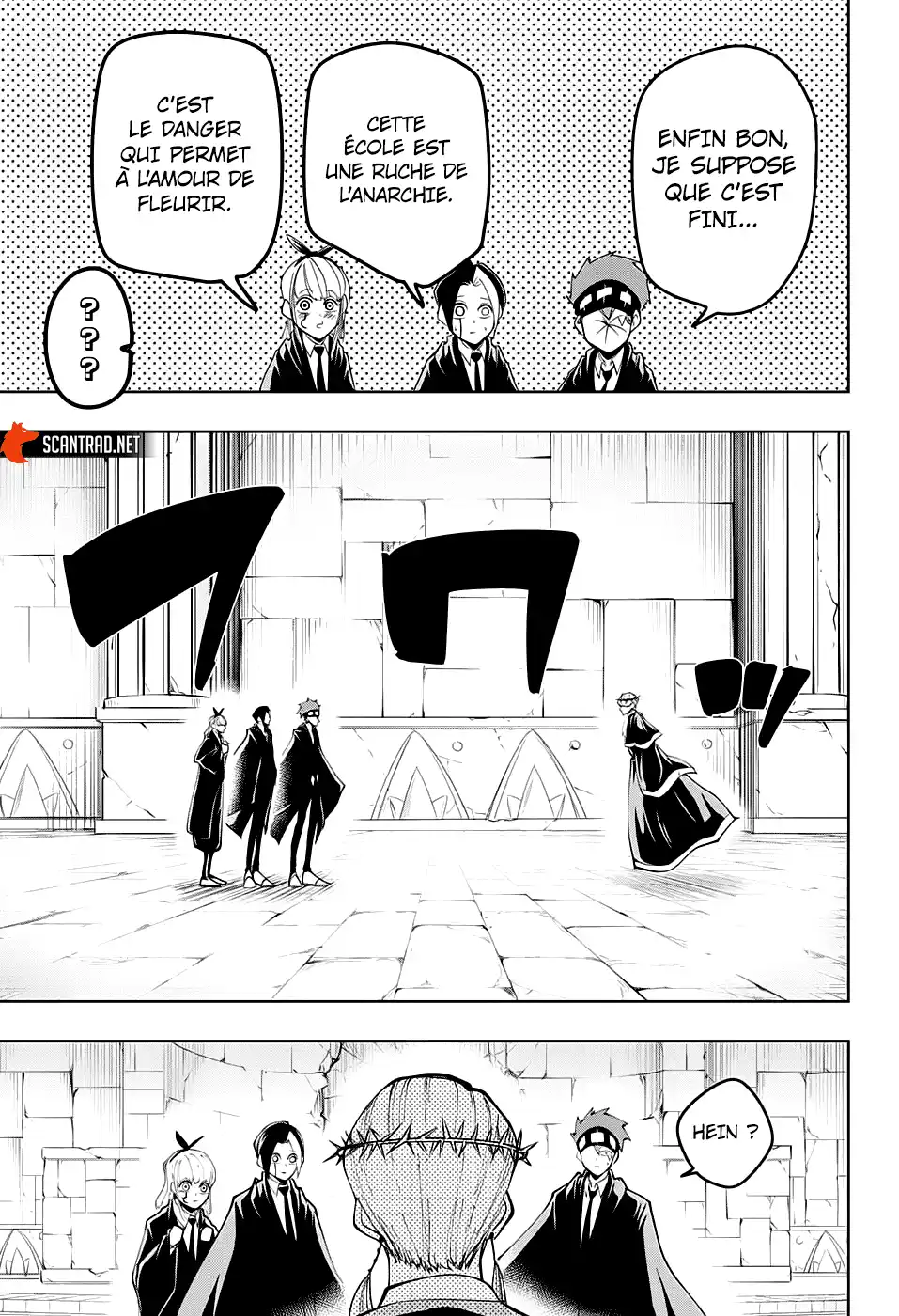 MASHLE 36 page 3