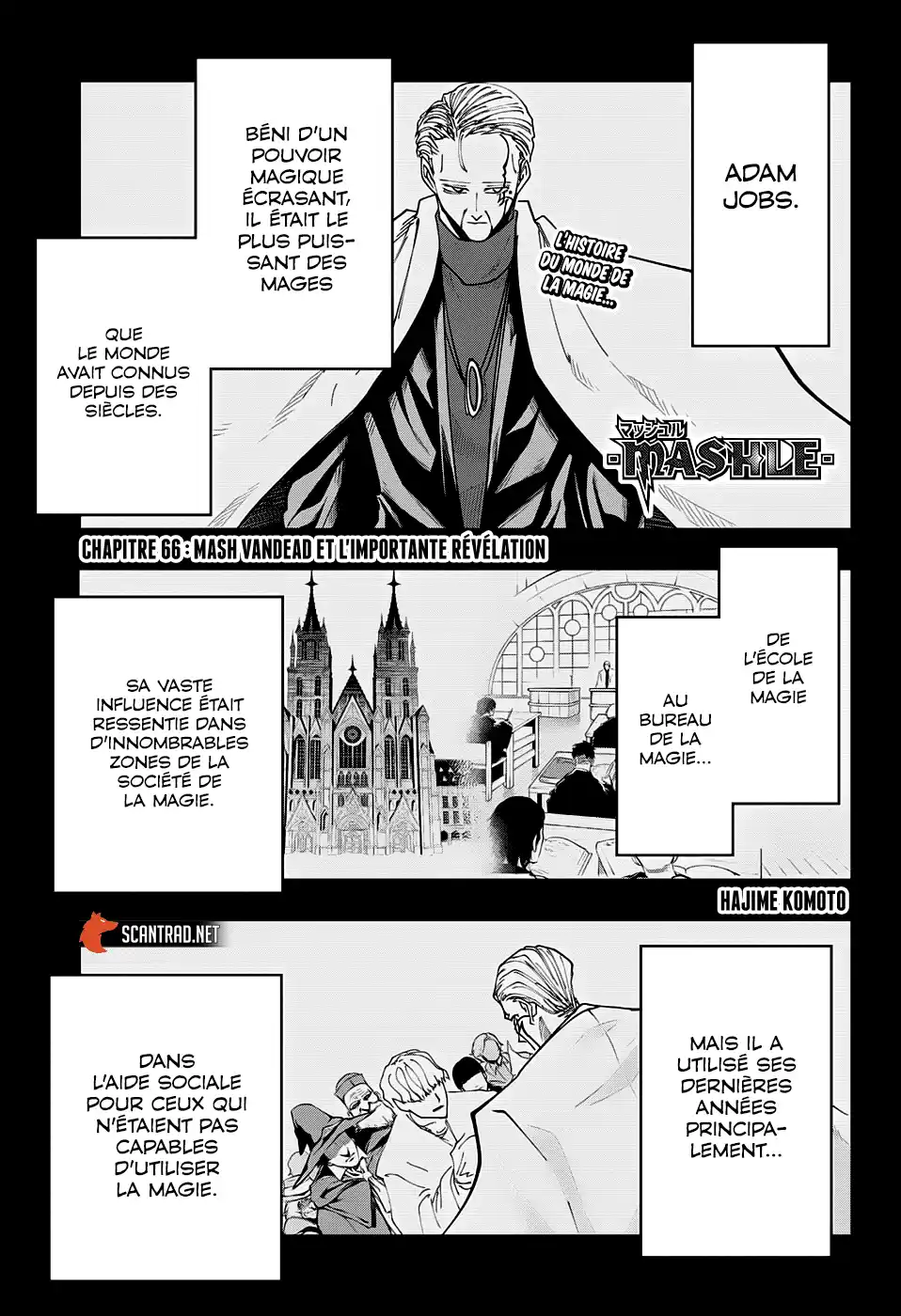 MASHLE 66 page 1