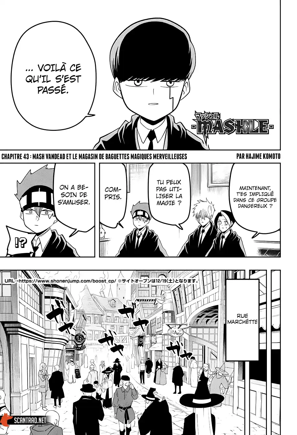 MASHLE 43 page 1