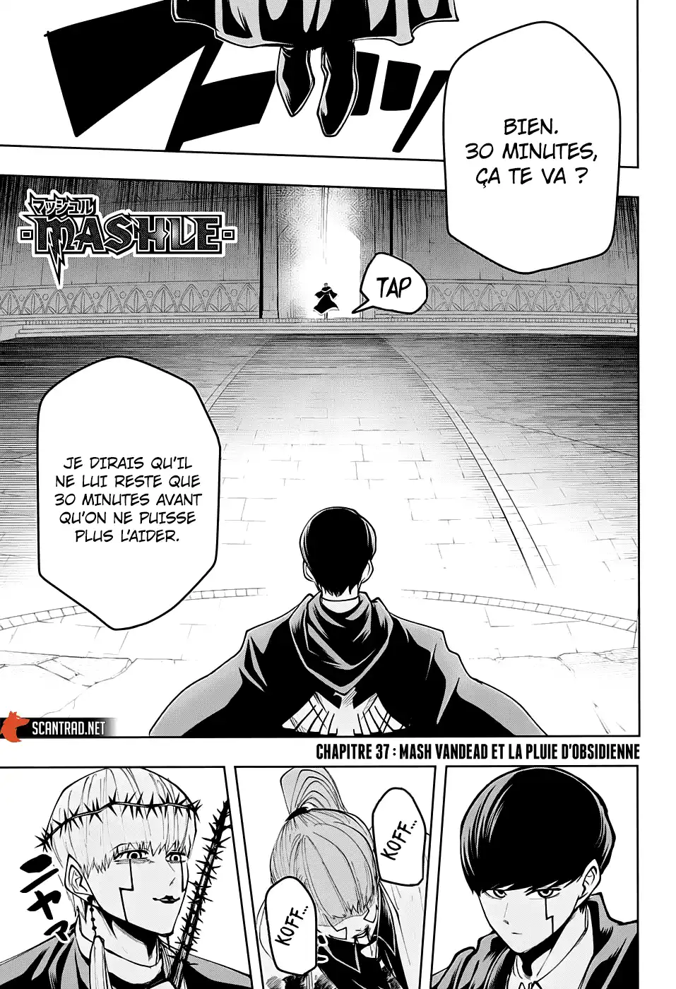 MASHLE 37 page 1