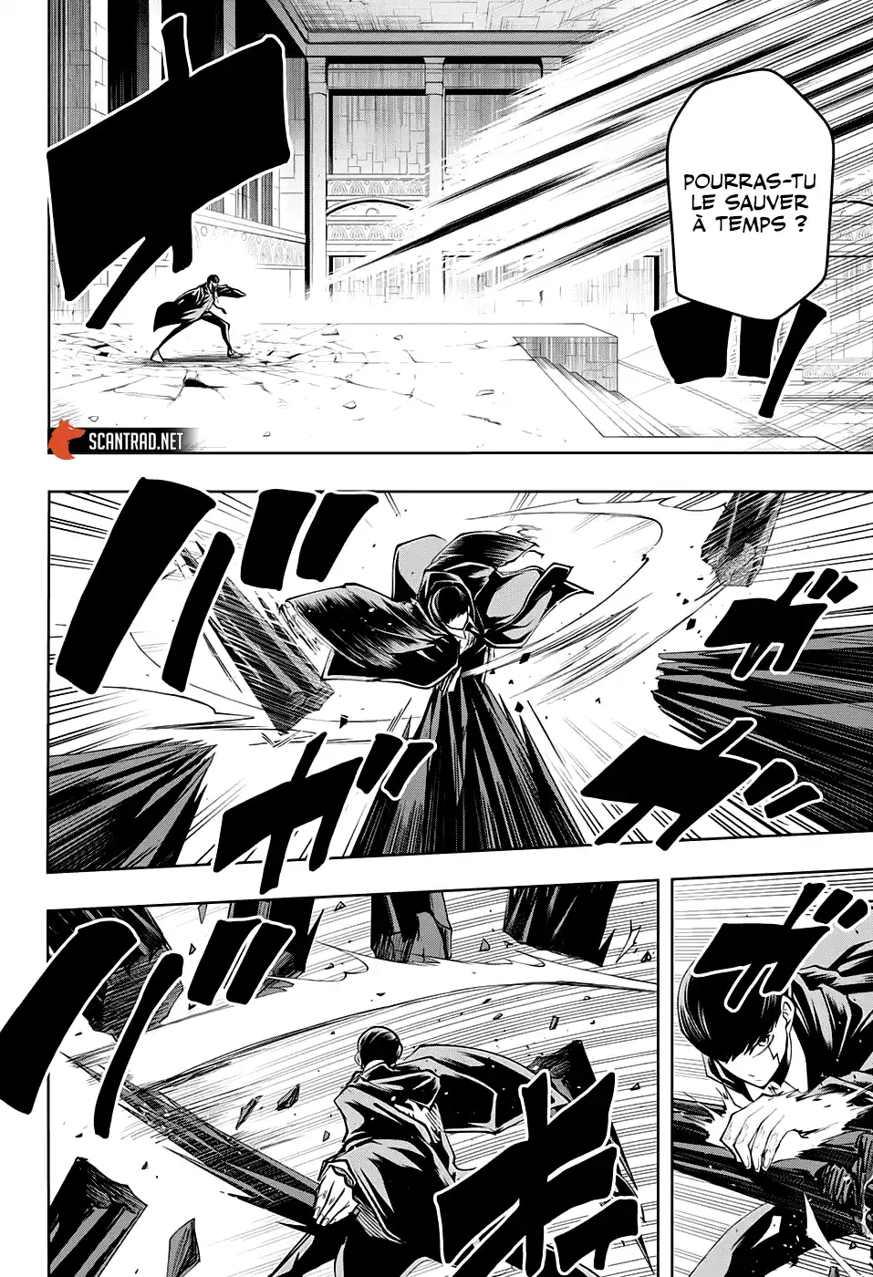 MASHLE 37 page 2