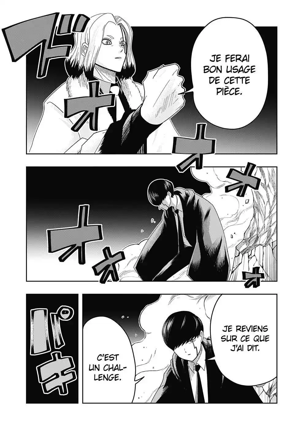 MASHLE 17 page 14