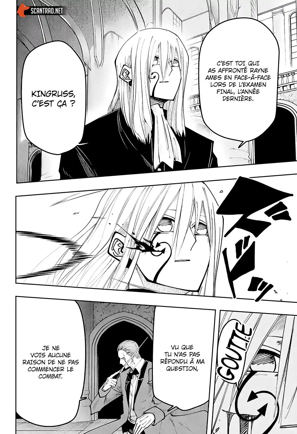 MASHLE 78 page 6