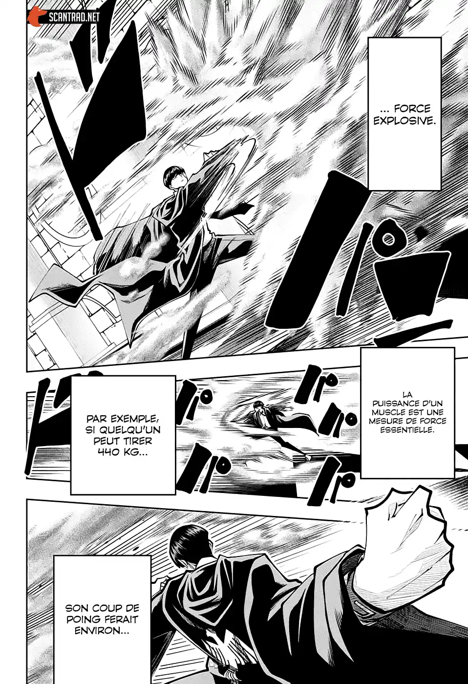 MASHLE 76 page 6