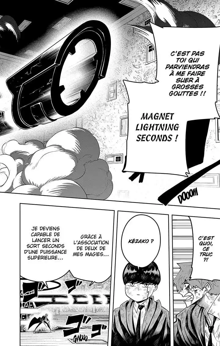 MASHLE 90 page 2