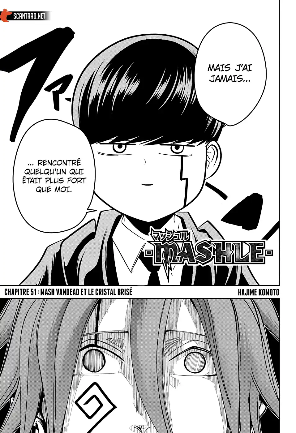 MASHLE 51 page 1