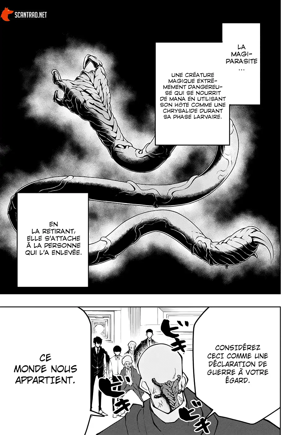 MASHLE 41 page 12