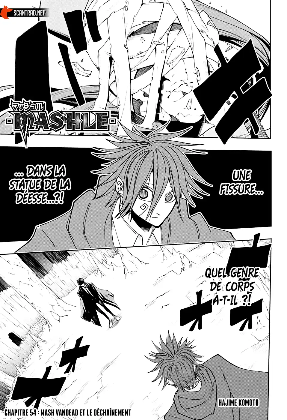 MASHLE 54 page 1