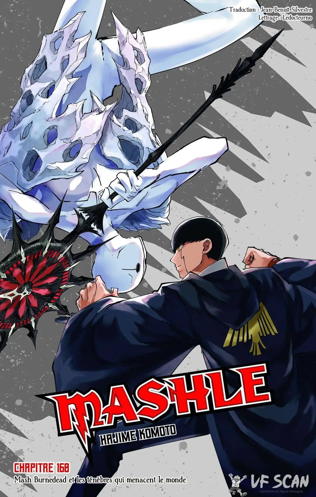 MASHLE 160 page 1