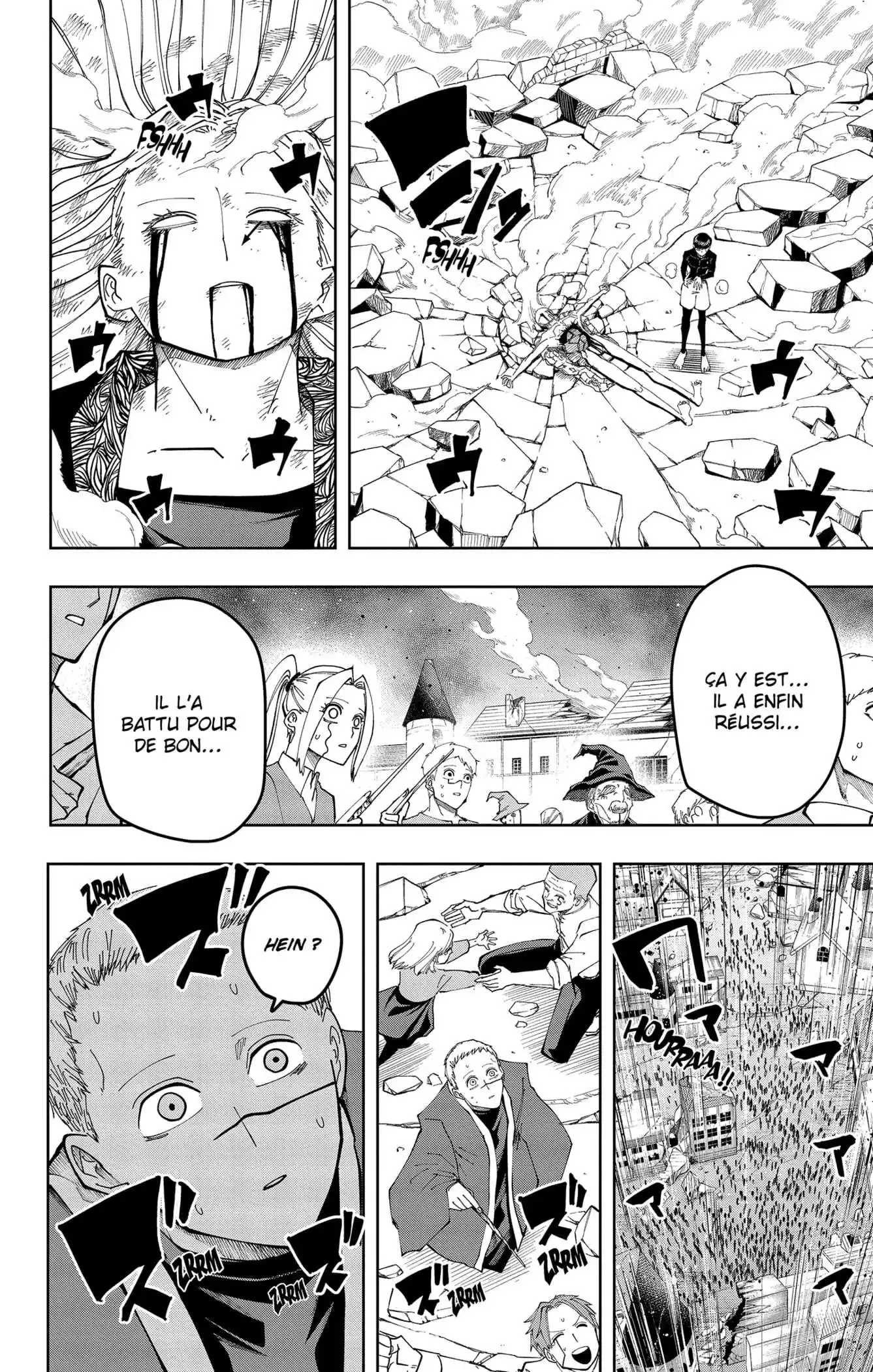 MASHLE 160 page 2