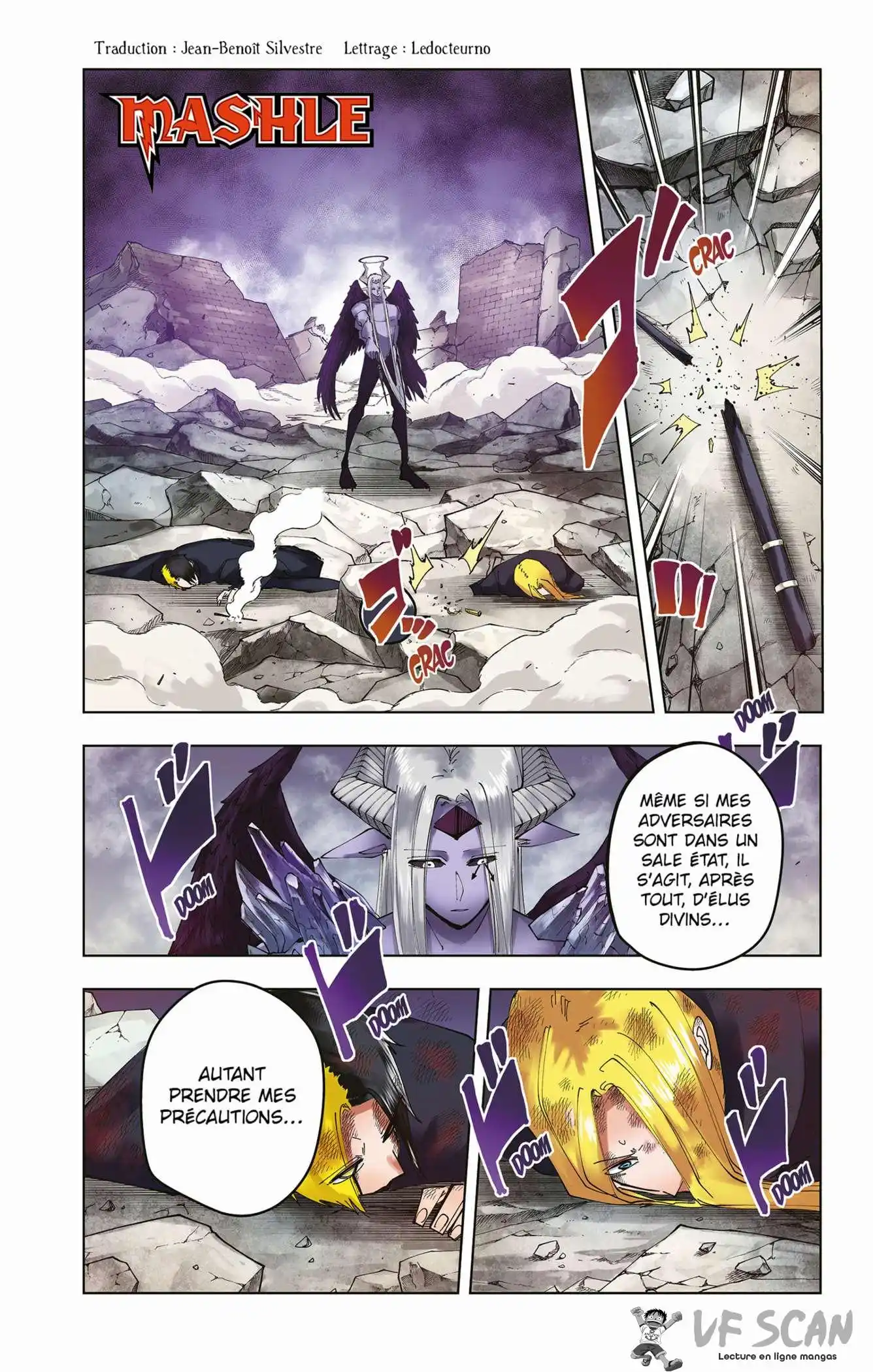 MASHLE 150 page 1
