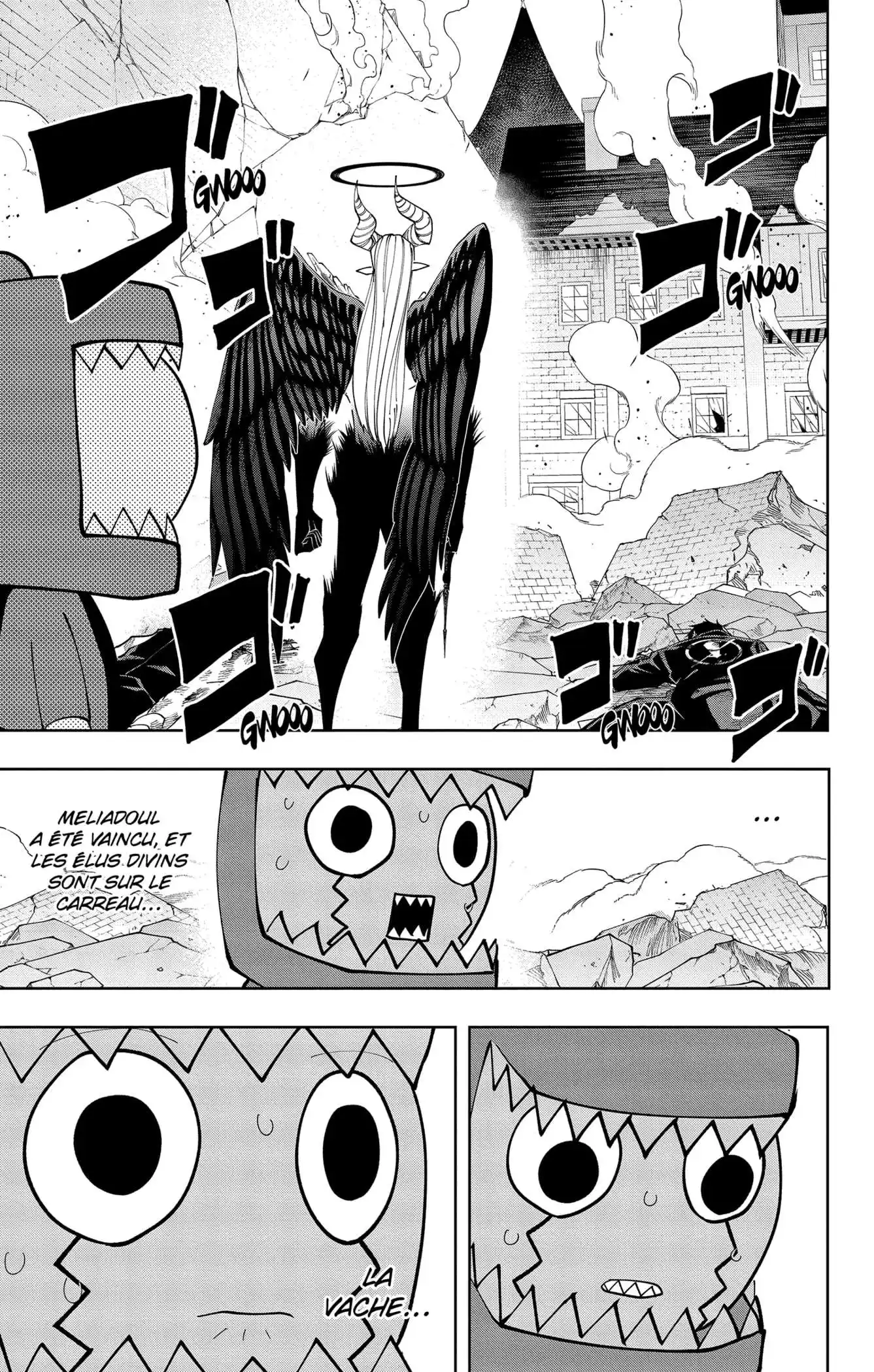 MASHLE 150 page 4