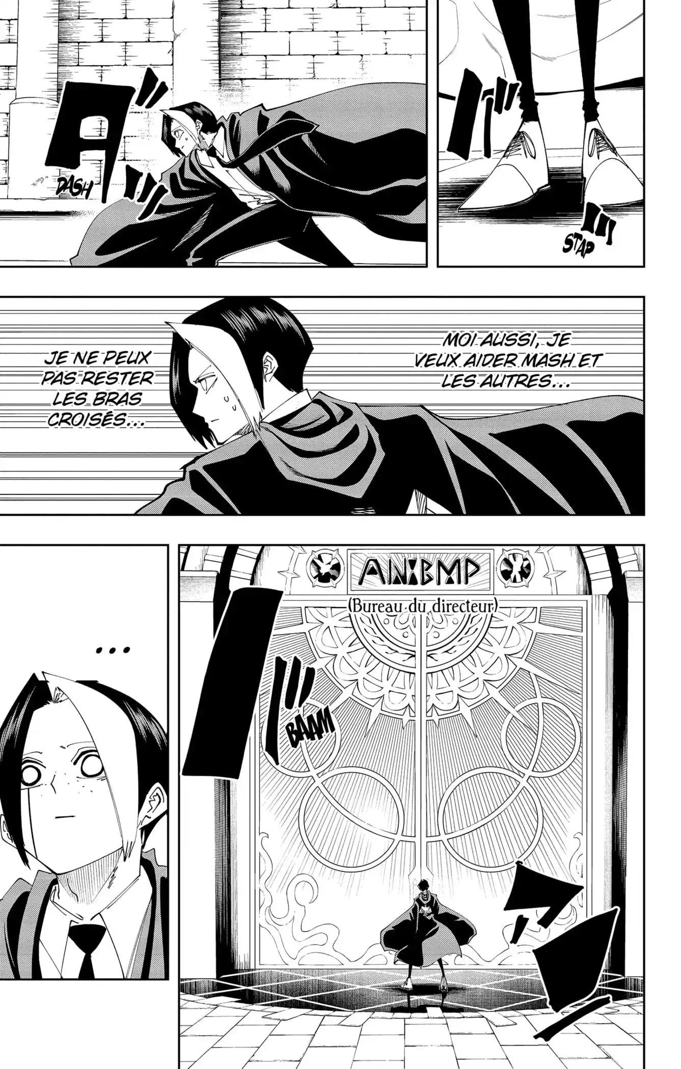 MASHLE 105 page 13