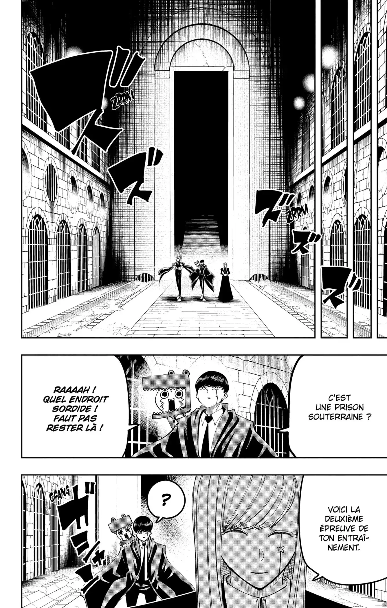 MASHLE 105 page 4