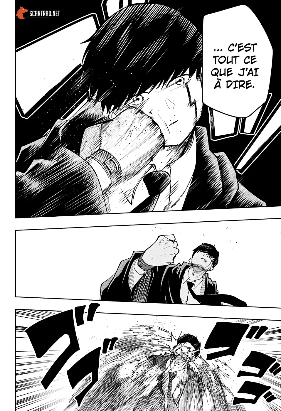 MASHLE 33 page 2