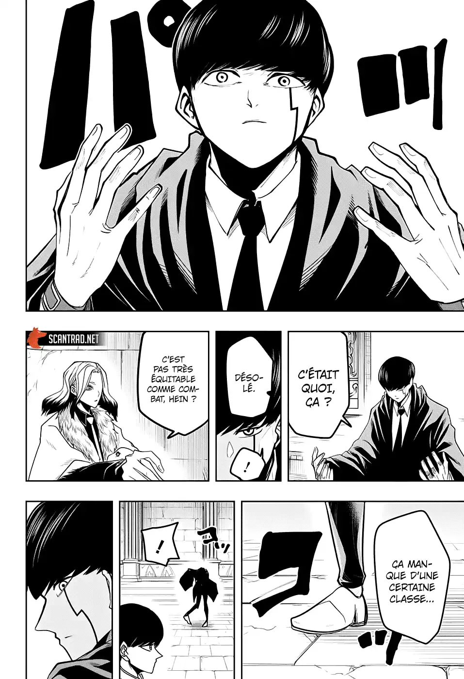 MASHLE 33 page 4