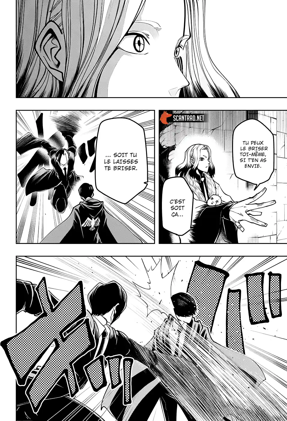 MASHLE 33 page 6