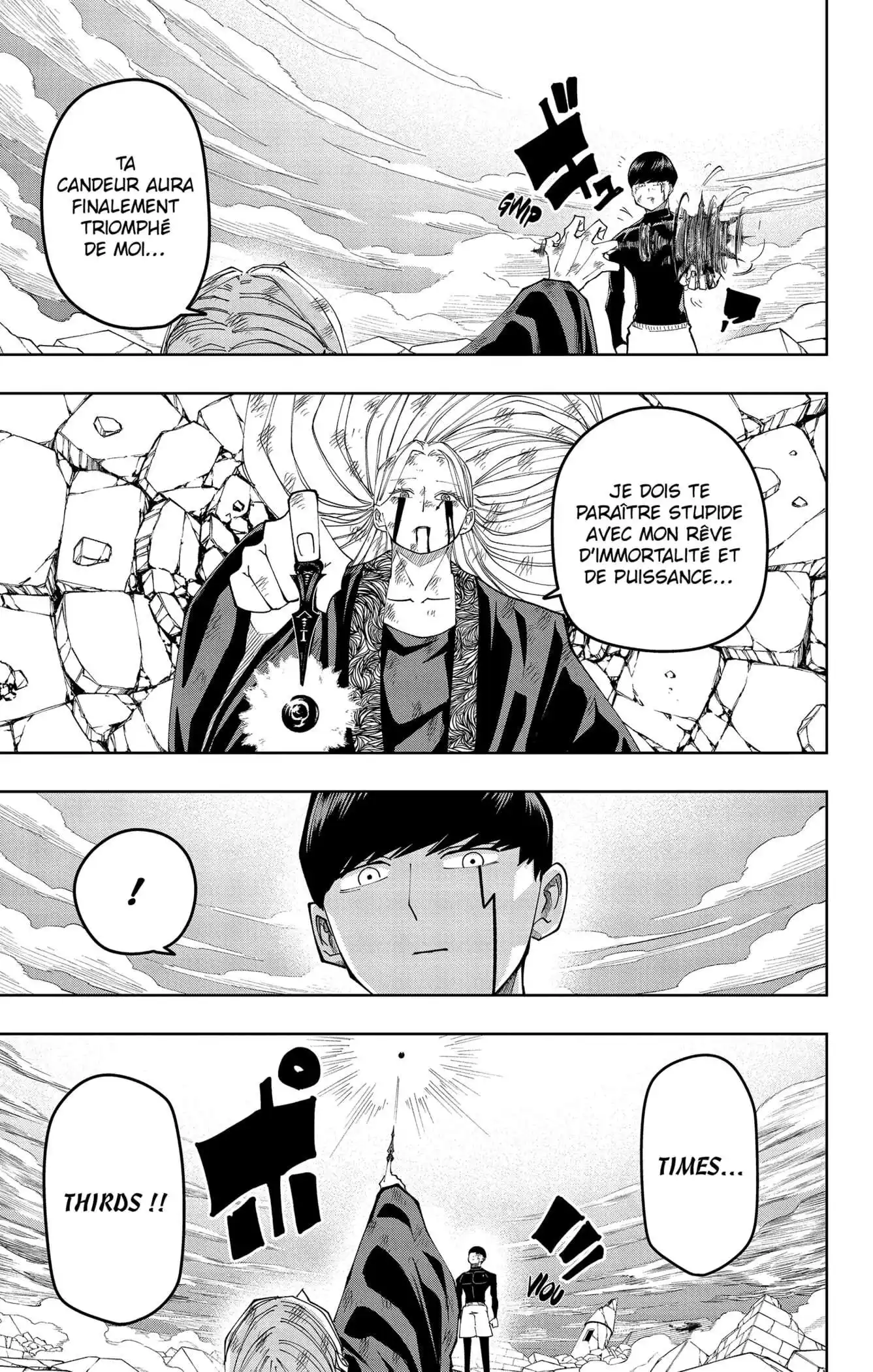 MASHLE 161 page 5